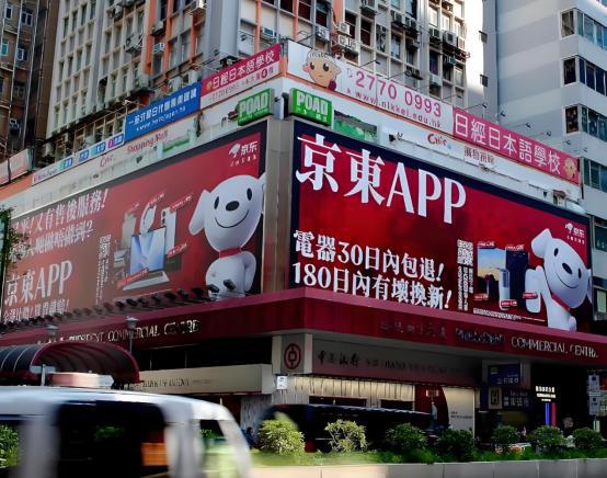 股票配资股票 中国香港，为何成了互联网新战场？