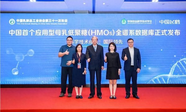 配资知名股票配资门户 上半年营收91.5亿！中国飞鹤，稳居全渠道市场份额及销量第一